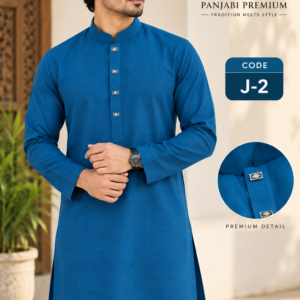 Jafran - J2