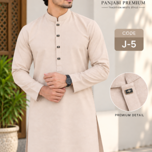 Jafran - J5